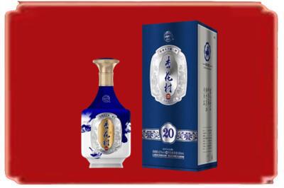 乌兰浩特市烟酒回收杏花村20年.jpg